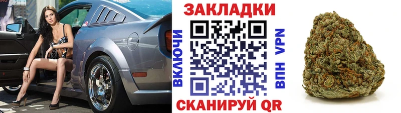 Купить Галлюциногенные грибы  Меф  ГАШИШ  Бошки Шишки  АМФЕТАМИН  Солигалич
