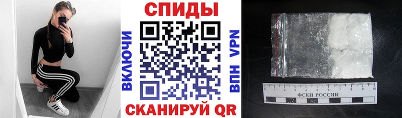 Amphetamine 98%  Купить закладки  Солигалич 