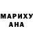 Amphetamine Розовый Kristina Jankauskiene