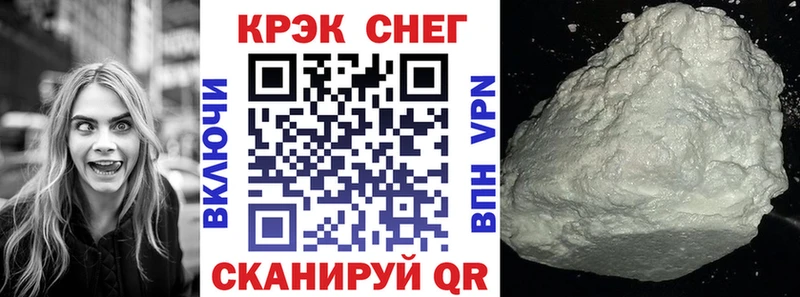 Кокаин 98%  Купить где  Солигалич 
