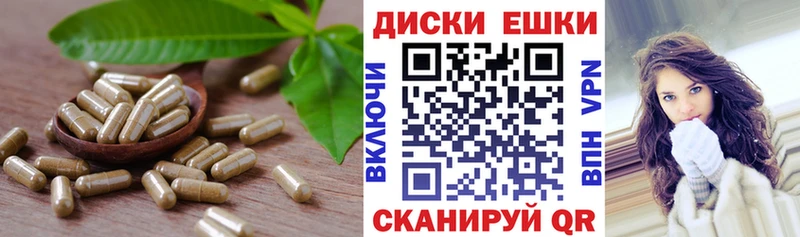 ЭКСТАЗИ DUBAI  Купить где  Солигалич 