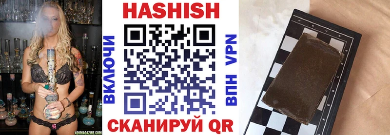 Купить закладки  Солигалич  ГАШ индика сатива 