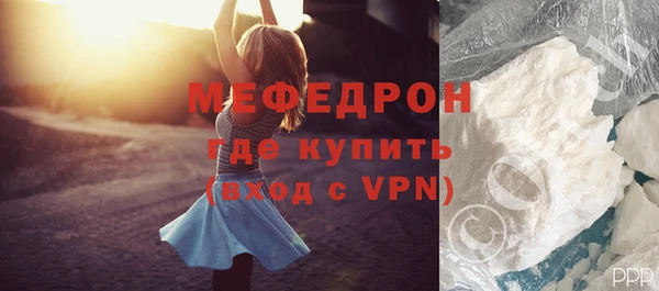 экстази Вяземский