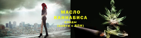 экстази Вяземский