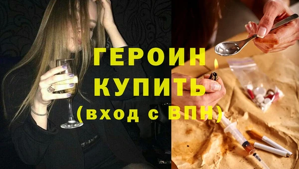mix Вязьма