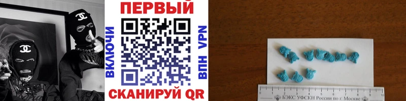 Купить закладки  Солигалич  Метамфетамин витя 